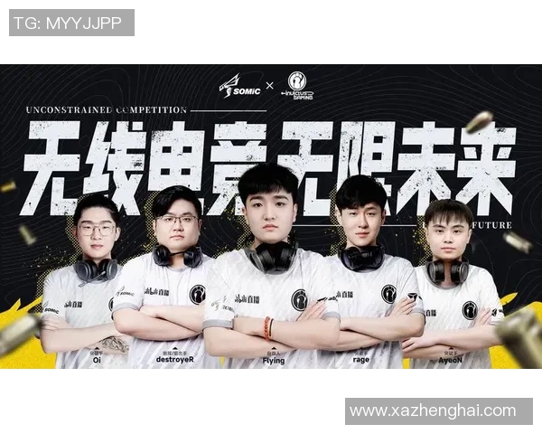 CSGO战术深度解析聚焦IG团队协作与默契配合的成功之道