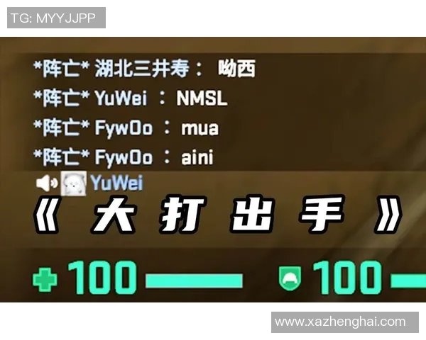 esports数据CSGO意识排行榜V5荣登第9名引发玩家热议与关注